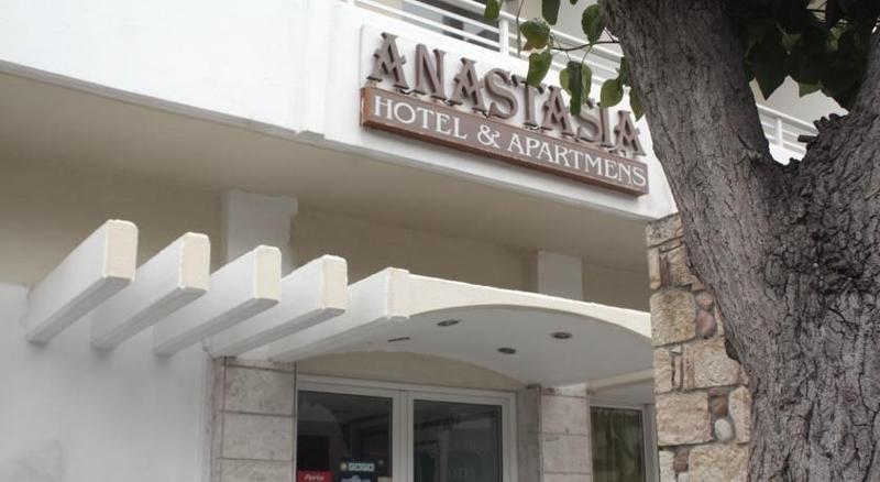 ANASTASIA HOTEL & APARTMENTS