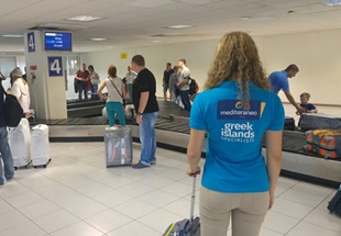 Uputstva za Aerodrom Beograd Nikola Tesla